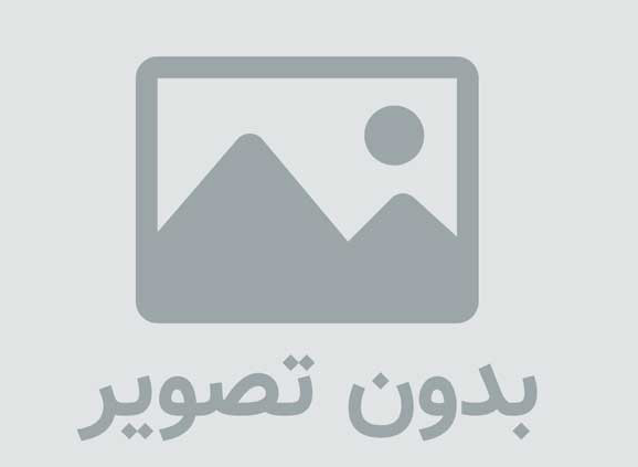  اشعار شهادت حضرت امام هادی النقی(ع) - کانون فرهنگی هنری خاتم النبیا